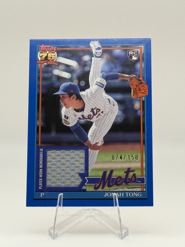 2026 topps update - topps, jonah